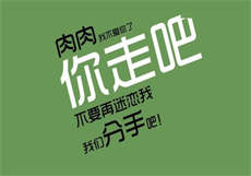 广西电台970女主播收听
