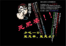 红颜知己平台软件怎么解锁
